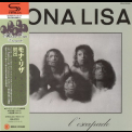 Mona Lisa - L'escapade [Japan] '1974