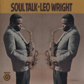 Leo Wright - Soul Talk '1963