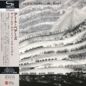 Art Bears - The World As It Is Today (2015 Japan SHM-CD) '1981