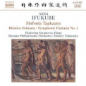 Akira Ifukube - Sinfonia Tapkaara '2004