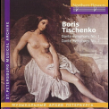 Boris Tishchenko - Dante Symphonies Nos. 1 & 2 '2008