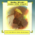 Papa John Creach - Papa Blues '1992