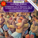 Gavriil Popov - Symphony No.6 & Chamber Symphony '1997