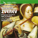 Valentin Zverev - Virtuosity Of Flute, Vol.1 '2006