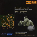 D. Shostakovich & B. Tchaikovsky - Symphony No. 15 & Theme And 8 Variations For Orchestra '2007