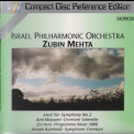Zubin Mehta - Contemporary Israeli Composers: Tal, Maayani, Avni, Kaminski (Israel Philharmonic Orchestra) '1991