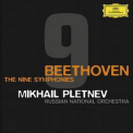 Russian National Orchestra, Mikhail Pletnev - Beethoven: The Nine Symphonies '2007