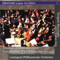 Leningrad Philharmonic Orchestra, Yevgeni Mravinsky - Mravinsky In Japan Vol.4 '1977