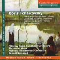 Boris Tchaikovsky - Fantasia On Russian Folk Themes, Sinfonietta , English Capriccio '2008