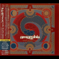 Amorphis - Under The Red Cloud (japan Deluxe Edition)  '2015