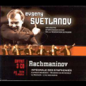Serguei Rachmaninov - Symphony No.2 '1995