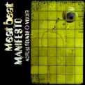 Meat Beat Manifesto - Actual Sounds + Voices '1998