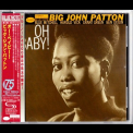 Big John Patton - Oh Baby! '1965