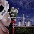 Ligabue - Miss Mondo '1999