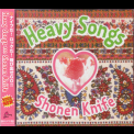 Shonen Knife - Heavy Songs [WINN-82101] japan '2002