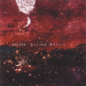 Aglaia - Sacred Waters '2004