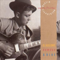 Martin Stephenson and The Daintees - Gladsome, Humour & Blue '1988