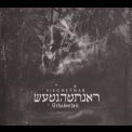 Sieghetnar - Erhabenheit (remastered 2009) '2008