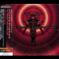Spiral Architect - A Sceptic's Universe (japan) '2000