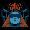 Saffire - For The Greater Good '2015