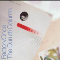 The Durutti Column - Domo Arigato '1998
