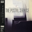 Postal Service, The - Give Up '2003