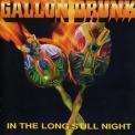 Gallon Drunk - In The Long Still Night '1996