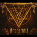 Unearthly - The Unearthly '2014