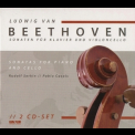Beethoven - Cello Sonatas - Casals, Serkin (2CD) '2005