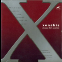 Xenakis - Music For Strings '2005