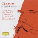 Pletnev - Repin - Gringolts - Imai - Harrell - Taneyev Piano Trio In D Op.22 '2003