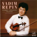 Vadim Repin - Schubert/Wieniawski/Paganini '1987