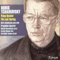 Boris Tchaikovsky - Boris Tchaikovsky - Piano Quintet / The Last Spring '2008