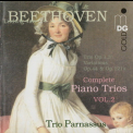Trio Parnassus - Beethoven: Complete Piano Trios Vol. 1 '2001
