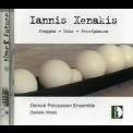 Iannis Xenakis - Psappha / Okho / Persephassa '2000-01-17