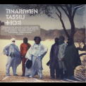 Tinariwen - Tassili (Limited Edition) '2011