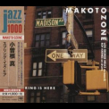 Makoto Ozone - Spring Is Here '1986