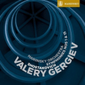 Shostakovich - Symphonies Nos. 1 & 15 (Valery Gergiev) '2009