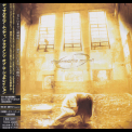 Disarmonia Mundi - Fragments Of D-generation (japan) '2004