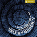 Shostakovich - Symphony No. 9 / Violin Concerto No.1 (Valery Gergiev) '2015
