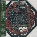 Horslips - Happy To Meet - Sorry To Part [Japan Papersleeve 2008] '1972