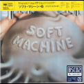 Soft Machine, The - Six (JAPAN issue) '2013