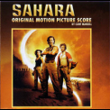 Clint Mansell - Sahara / Сахара OST '2005