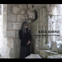 Keiji Haino - Un Autre Chemin Vers L'ultime '2011
