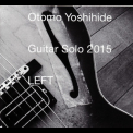 Otomo Yoshihide - Guitar Solo '2004