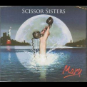 Scissor Sisters - Mary (CD Single) '2004