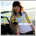 Kaori Kobayashi - Fine '2006