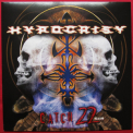 Hypocrisy - Catch 22 V2.0.08 [Vinyl] '2008