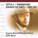 Bela Bartok - Suite No. 2; Rumanian Dance; Rumanian Folk Dances; Dance Suite (Zoltan Kocsis) '2008