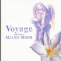 Malice Mizer - Voyage Sans Retour '1996